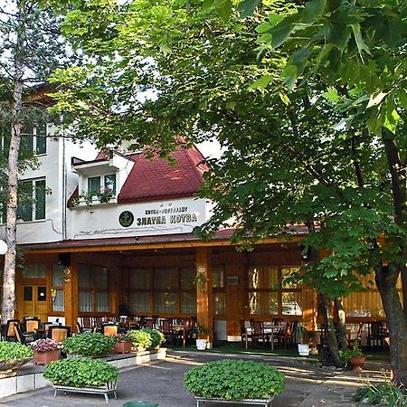 Хотел Златна Котва Kazanlak Kültér fotó